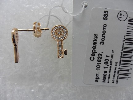 Детские золотые серьги Ключики с фианитами (арт. 101622) – изображение 2