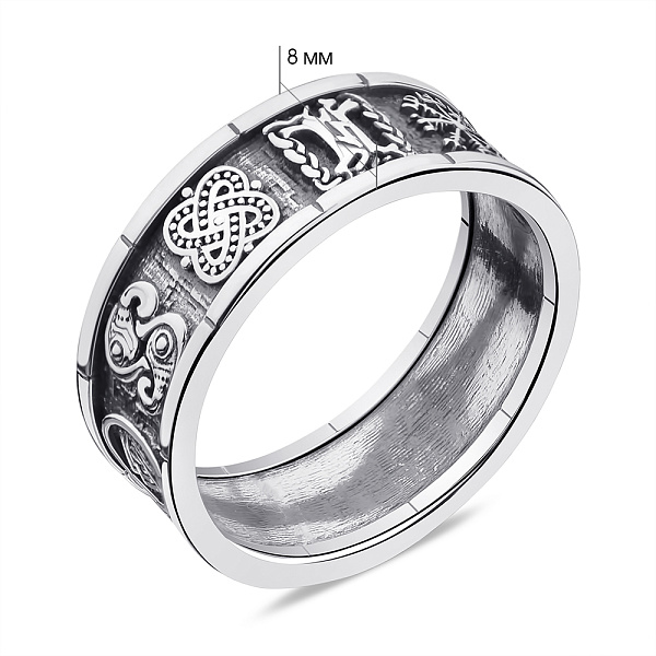 Кольцо из серебра (арт. 7901/2061) – изображение 2