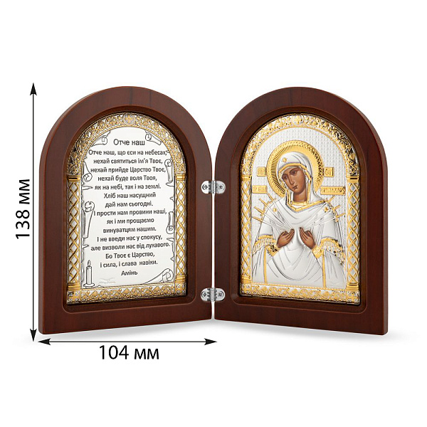 Ікона Божа Матір Семистрільна (104х138 мм) (арт. AD-3/021-006G/K/UA) – зображення 2