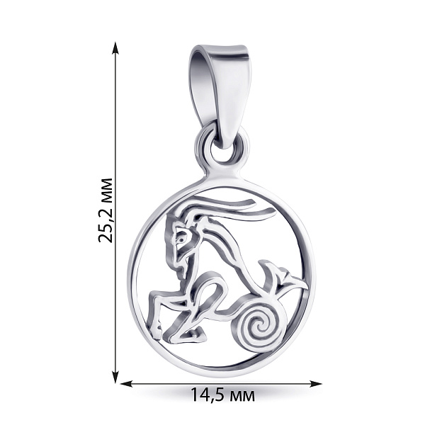 Серебряный подвес "Козерог" (арт. 7903/3858кз) – изображение 2
