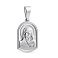 Серебряная ладанка Божья Матерь (арт. 7517/2-4340.0.2) – изображение 1