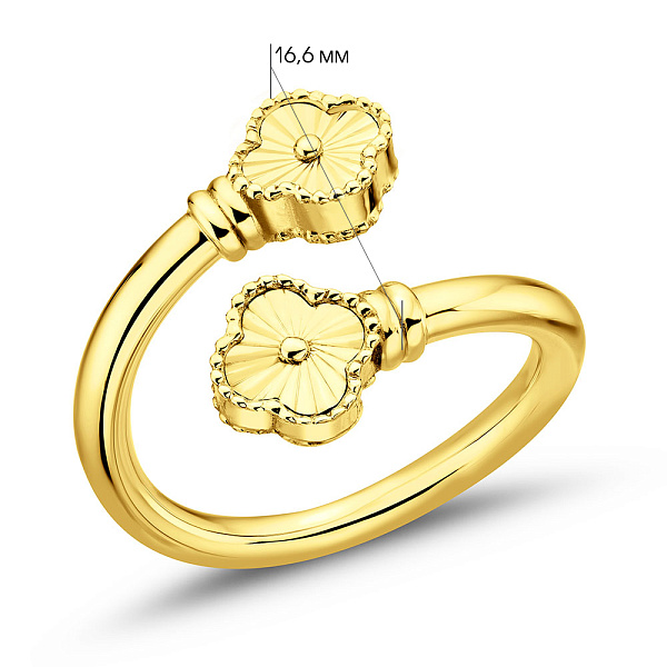 Кольцо из желтого золота без камней (арт. 156575/7жа) – изображение 2
