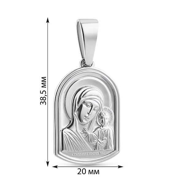 Серебряная ладанка Божья Матерь (арт. 7517/2-4340.0.2) – изображение 2