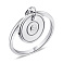 Серебряное кольцо с подвеской (арт. 7501/6072) – изображение 1