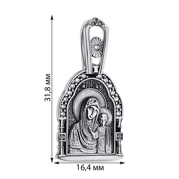Серебряная ладанка Матерь Божья Казанская (арт. 7917/233пю) – изображение 2