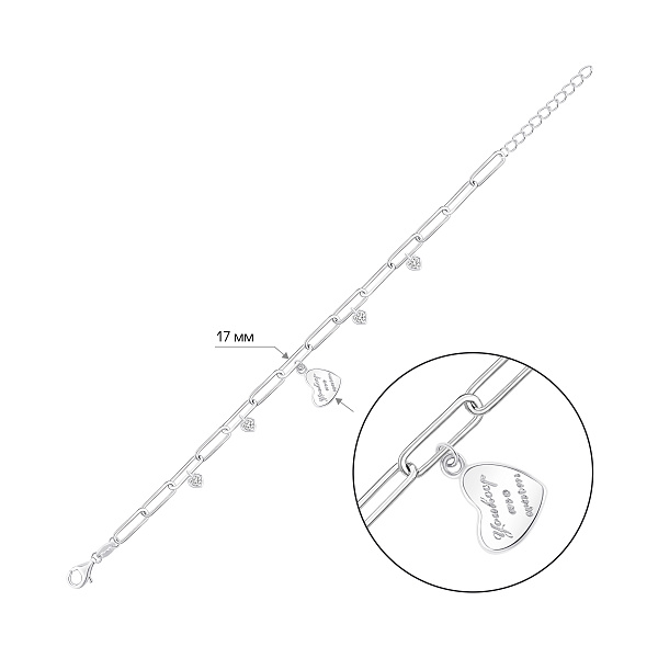 Серебряный браслет с подвеской сердечко с фианитами (арт. 7509/550268) – изображение 2