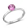 Серебряное кольцо с рубином (арт. 7501/693Ркп) – изображение 1