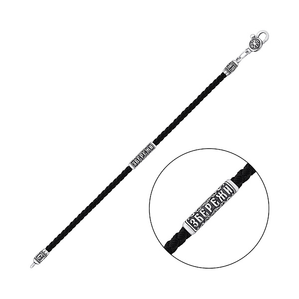 Серебряный браслет с шелковой нитью (арт. 7309/265брю) – изображение 1