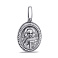 Серебряная ладанка (арт. 7917/А071/2пю) – изображение 1