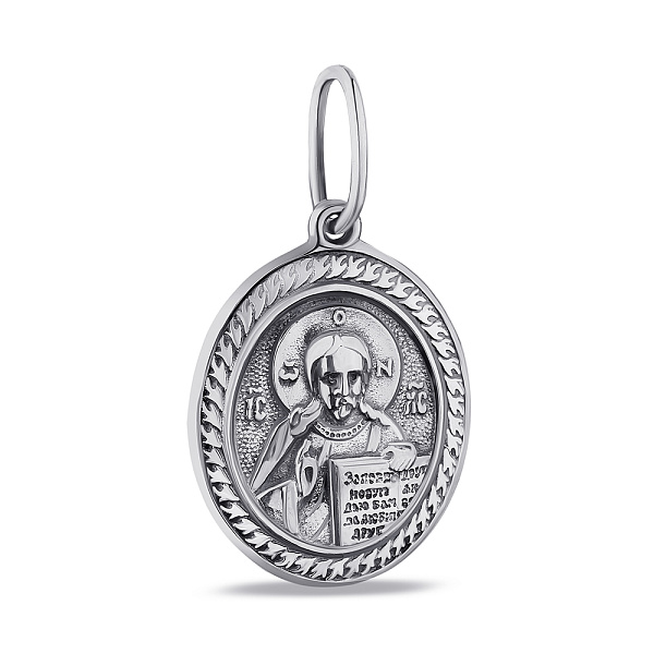 Серебряная ладанка (арт. 7917/А071/2пю) – изображение 1