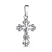 Серебряный крестик с фианитами (арт. 7504/539пп) – изображение 1