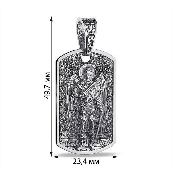 Серебряная ладанка Архангел Михаил (арт. 7917/1050пю) – изображение 2