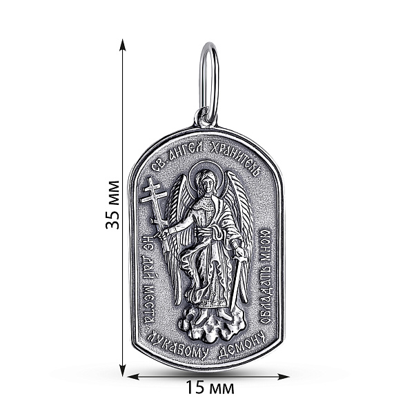 Серебряная ладанка с чернением  (арт. 7917/3207/1-ч) – изображение 2
