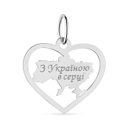 Фото Підвіс "З Україною в серці" з білого золота (арт. 440738б)