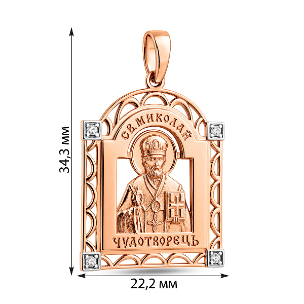 Золотая ладанка иконка Николай Чудотворец (арт. 440589) – изображение 2