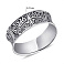 Серебряное кольцо без камней (арт. 7901/1690) – изображение 2