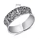 Серебряное кольцо без камней (арт. 7901/1690) – изображение 2