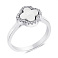 Серебряное кольцо Клевер с перламутром (арт. 7501/6197/10п) – изображение 1