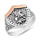 Серебряная печатка с золотой накладкой (арт. 7206/1051кю) – изображение 1