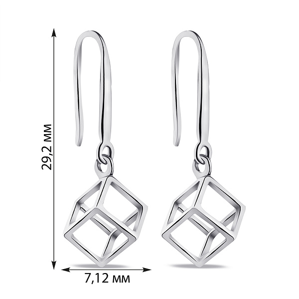 Серьги из серебра с подвесками (арт. 7502/629сп) – изображение 2