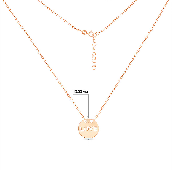 Колье золотое «Love» (арт. 351559/10) – изображение 3
