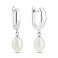Серебряные серьги с жемчугом (арт. 7502/2110583жб) – изображение 1