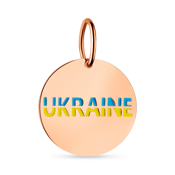 Золотий підвіс "Ukraine" з блакитною і жовтою емаллю (арт. 440736есж) – зображення 1
