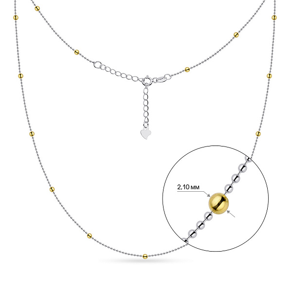 Колье из серебра с шариками (арт. 7507/116бж) – изображение 2