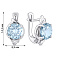 Серебряные серьги с топазом (арт. 7502/2193722Пг) – изображение 2