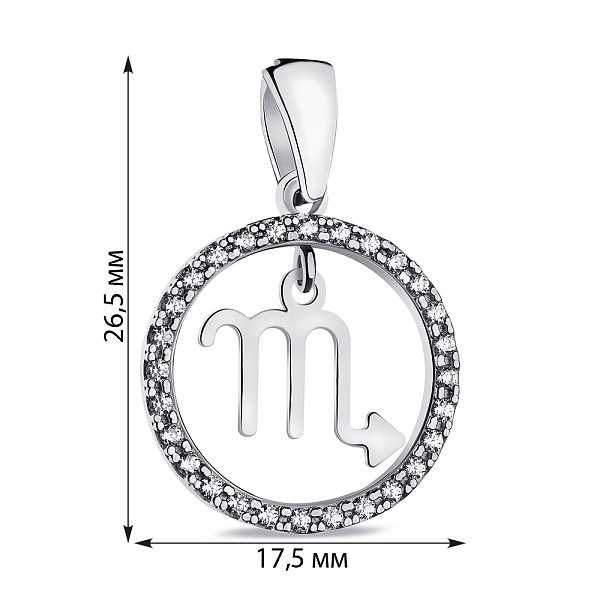 Серебряный подвес Скорпион (арт. 7503/А054скпю) – изображение 2