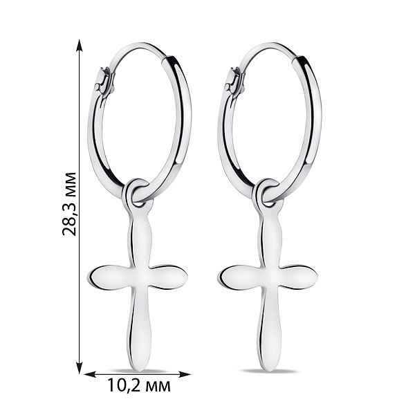 Серебряные серьги с подвесками (арт. 7502/9586/15) – изображение 2