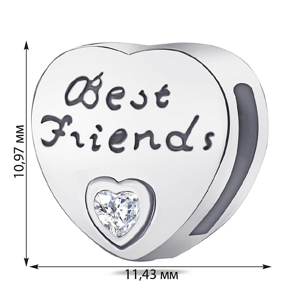 Серебряный шарм бусина Best Friends (арт. 7903/2213) – изображение 2