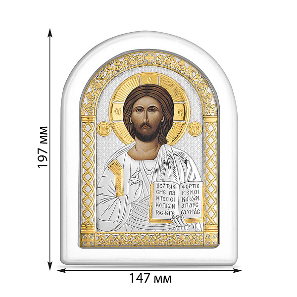 Серебряная икона с позолотой Христос Спаситель (147х197 мм) (арт. A-4/001G/B) – изображение 2