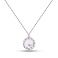 Серебряное колье Часы с перламутром (арт. 7507/2220п) – изображение 1