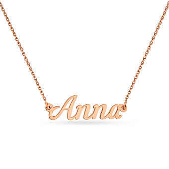 Фото Колье из красного золота с именем "Anna" (арт. 360116)