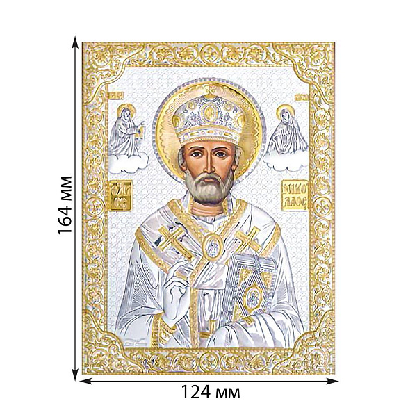 Икона Николай Чудотворец (124х164 мм) (арт. P-4/003G/K.SC) – изображение 2