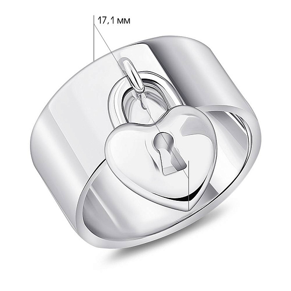 Кольцо из серебра с подвеской (арт. 7501/8184) – изображение 2
