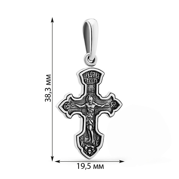 Двухсторонний серебряный крестик (арт. 7904/953) – изображение 2