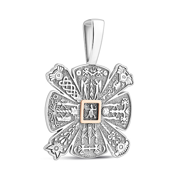 Серебряный подвес-оберег без камней (арт. 7203/2463) – изображение 1