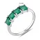 Серебряное кольцо с агатом (арт. 7501/2189640Аз) – изображение 2