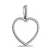 Серебряный кулон Сердце с фианитами (арт. 7503/35202р) – изображение 1
