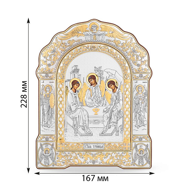 Икона Троица (167x228 мм) (арт. AR-4/023G/K) – изображение 2