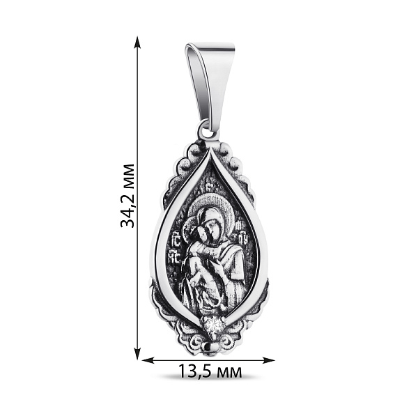 Серебряная ладанка с чернением (арт. 7917/1864) – изображение 2