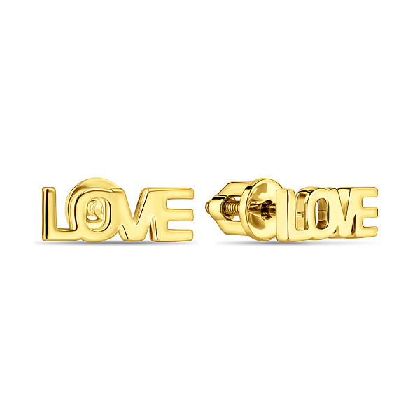 Золотые серьги пусеты Love (арт. 110643ж) – изображение 1