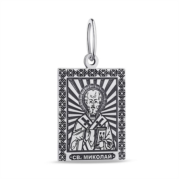Серебряная ладанка-иконка Николай Чудотворец (арт. 7917/А019пю) – изображение 1
