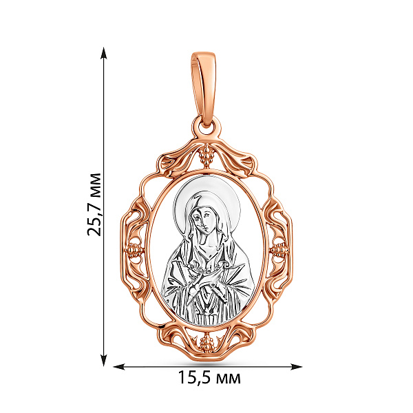 Золотая ладанка-иконка Дева Мария (арт. 440618) – изображение 3