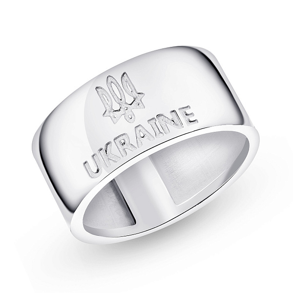 Широкое серебряное кольцо "Ukraine" (арт. 7501/463кп) – изображение 1