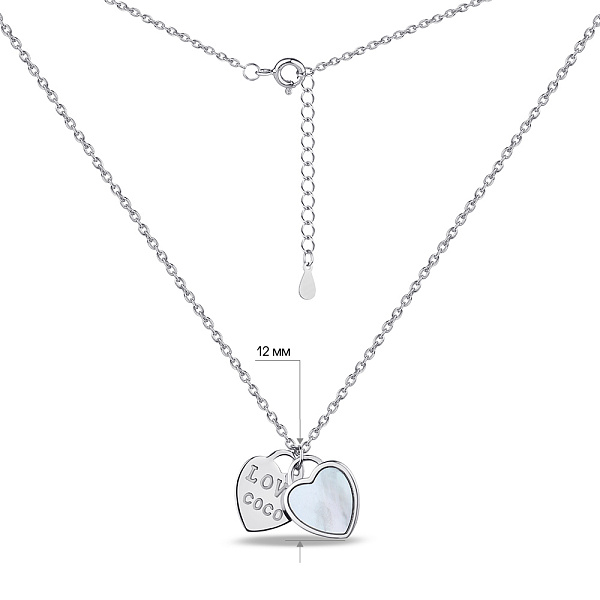 Серебряное колье Сердце с перламутром (арт. 7507/1870п) – изображение 3