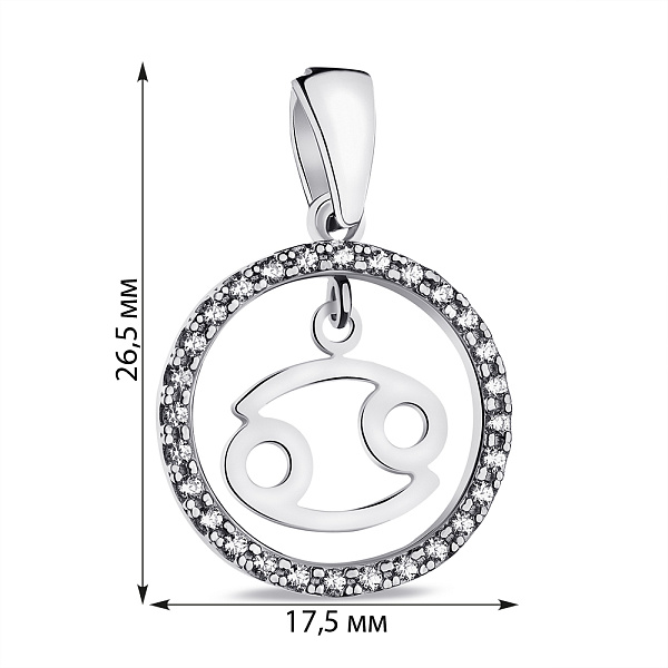 Серебряный подвес Рак (арт. 7503/А054ркпю) – изображение 2