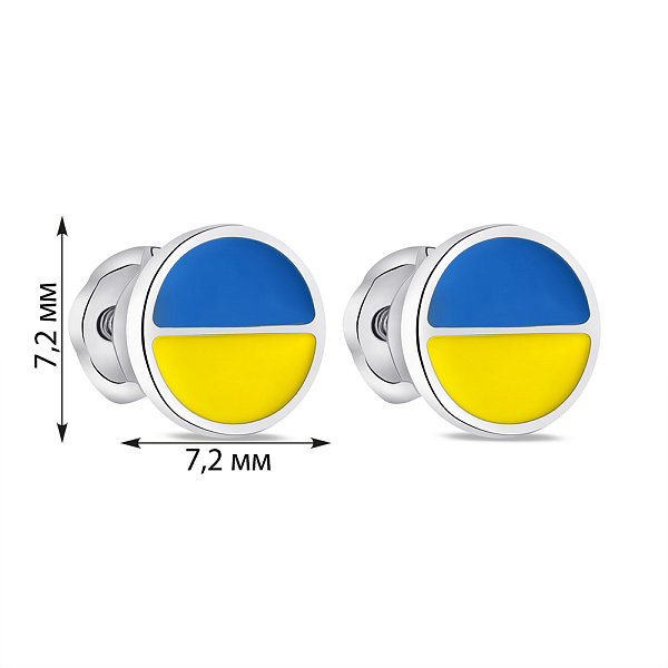 Серьги-пусеты из серебра Прапор Украины с эмалью (арт. 7518/558егжсп) – изображение 2